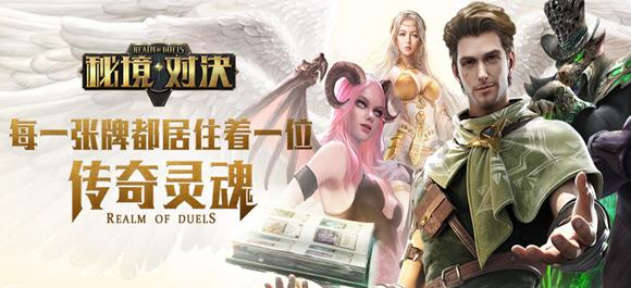 《江照黎明》中，马思纯演的角色有多么的真实？游戏画面